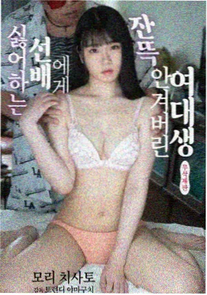 旧城拾光 电视剧海报
